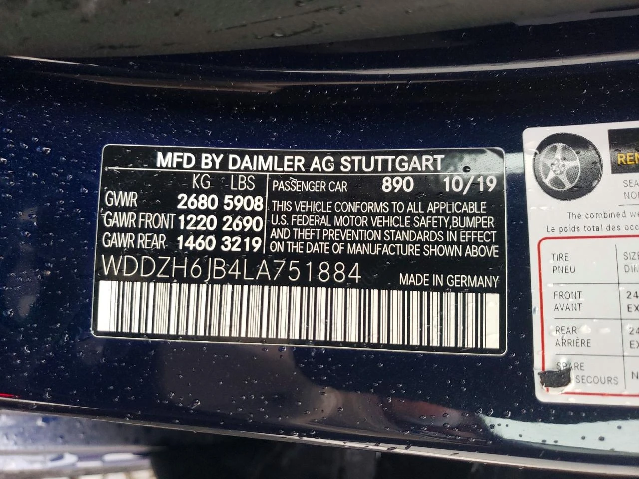 Mercedes-Benz E 450 3.0l 4Matic, снимка 12 - Автомобили и джипове - 53938986