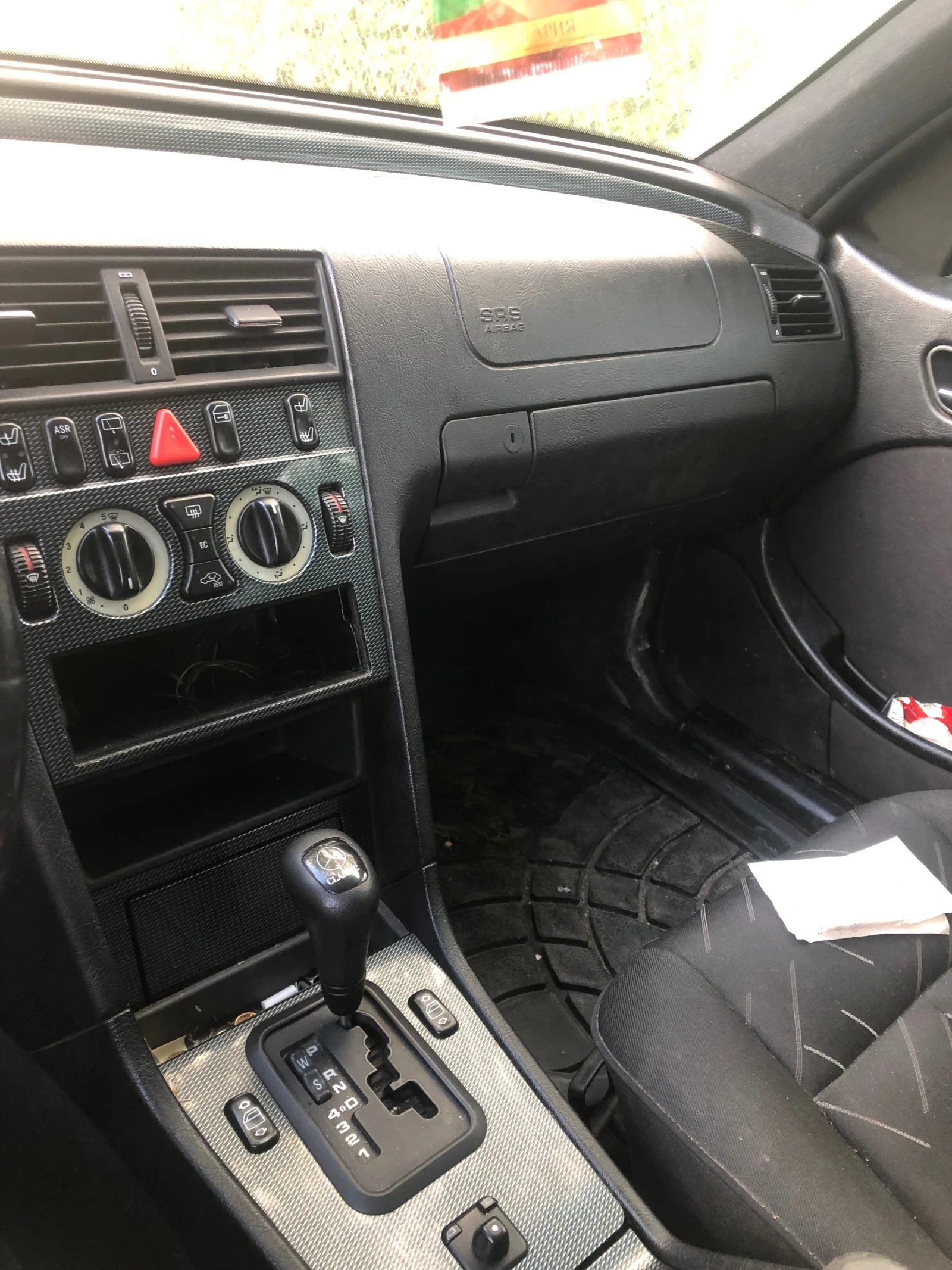 Mercedes-Benz C 250 SPORT, снимка 6 - Автомобили и джипове - 54218282