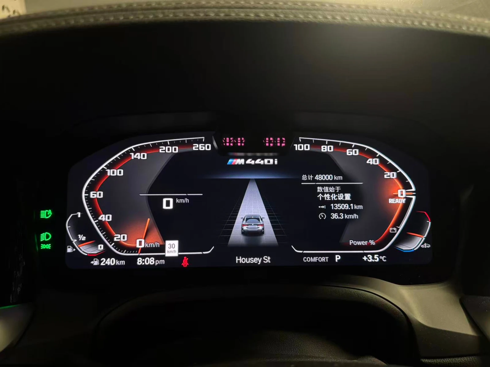 BMW 440 M440i xDrive* CARFAX* ���� ������ | Mobile.bg � ����������� 9