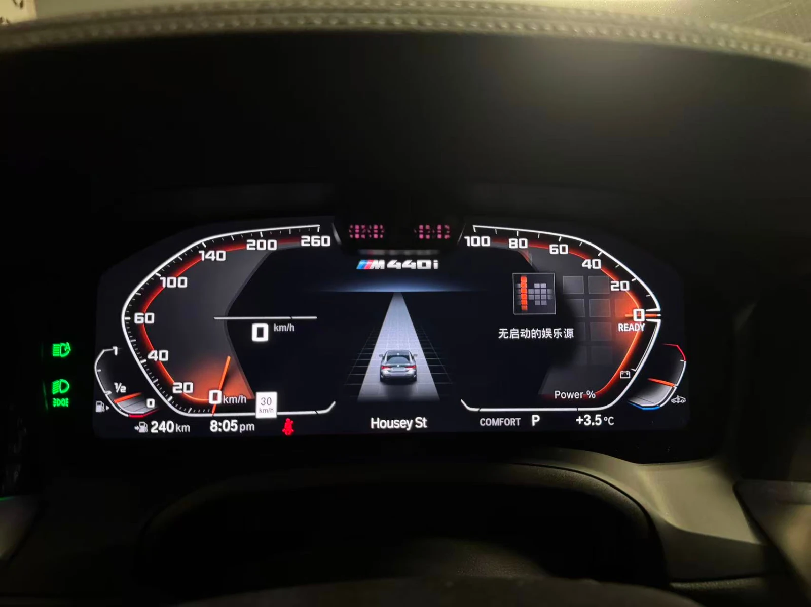 BMW 440 M440i xDrive* CARFAX* ���� ������ | Mobile.bg � ����������� 7