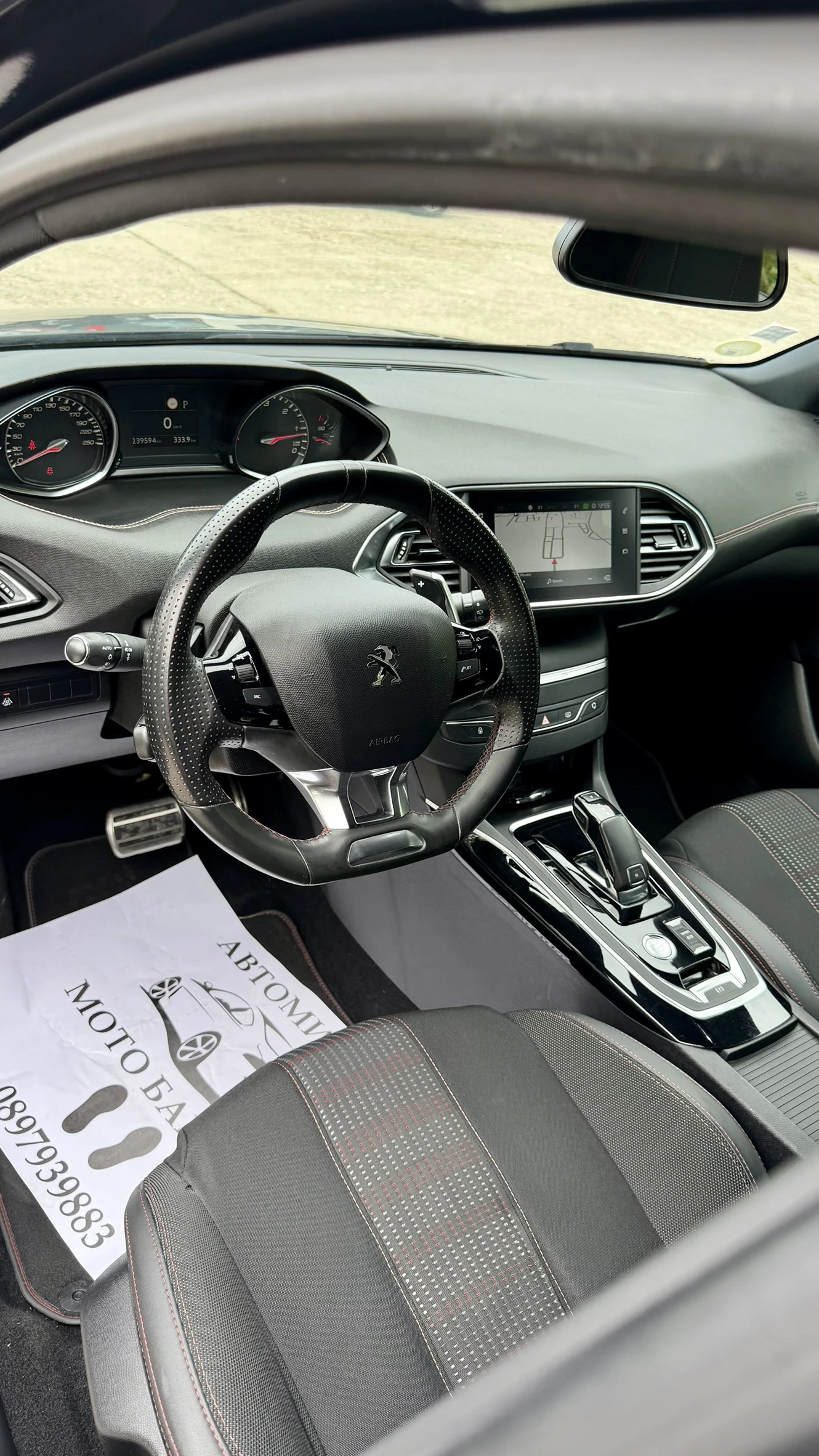 Peugeot 308 GT Line KEYLESS | Line assist| Камера, снимка 9 - Автомобили и джипове - 54389575
