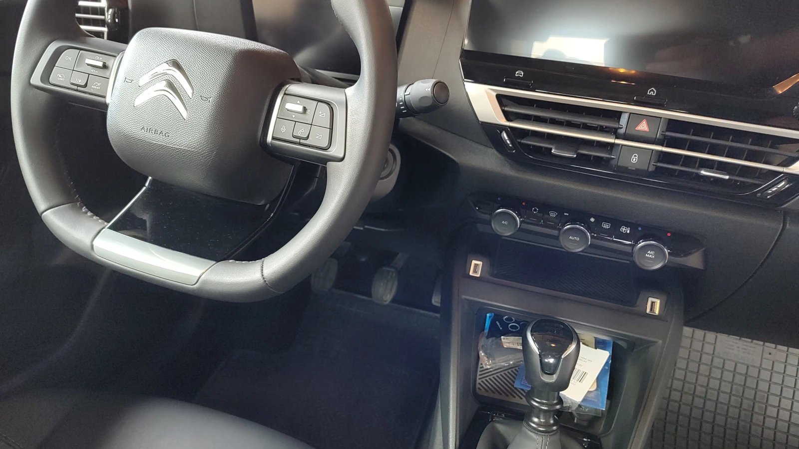 Citroen C4X, снимка 9 - Автомобили и джипове - 54589734