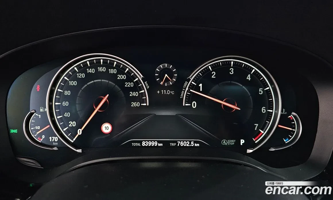 BMW 640 * GRAN* TURISMO* X-DRIVE* DIS* 360* PANO* , снимка 8 - Автомобили и джипове - 54960233