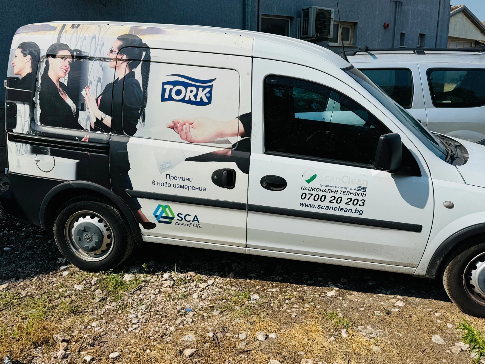 Opel Combo 1.3 , снимка 4 - Автомобили и джипове - 55386364