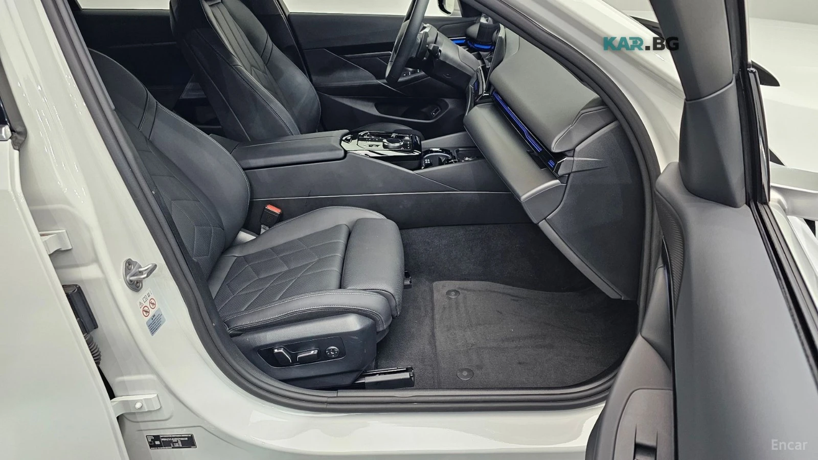 BMW 520 i DISTRONIC* ХЕДЪП* 360 CAM* ПОДГРЕВ* ОБДУХВАНЕ* , снимка 7 - Автомобили и джипове - 55738979