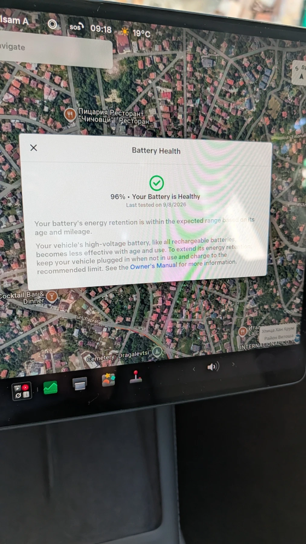 Tesla Model 3 Highland Long Range AWD   2024 г. | Гаранция | 96%, снимка 13 - Автомобили и джипове - 55937781