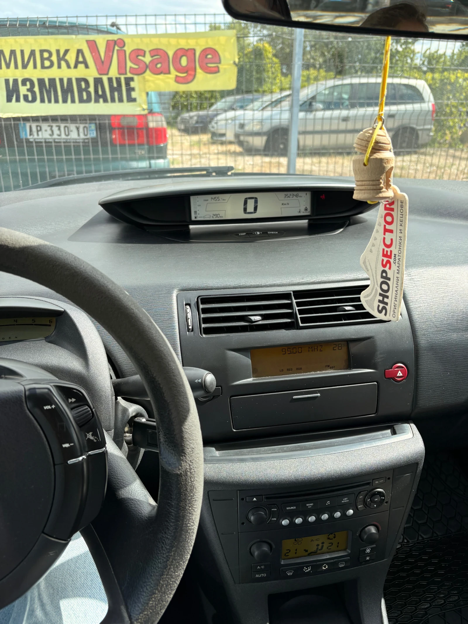 Citroen C4, снимка 5 - Автомобили и джипове - 56183210
