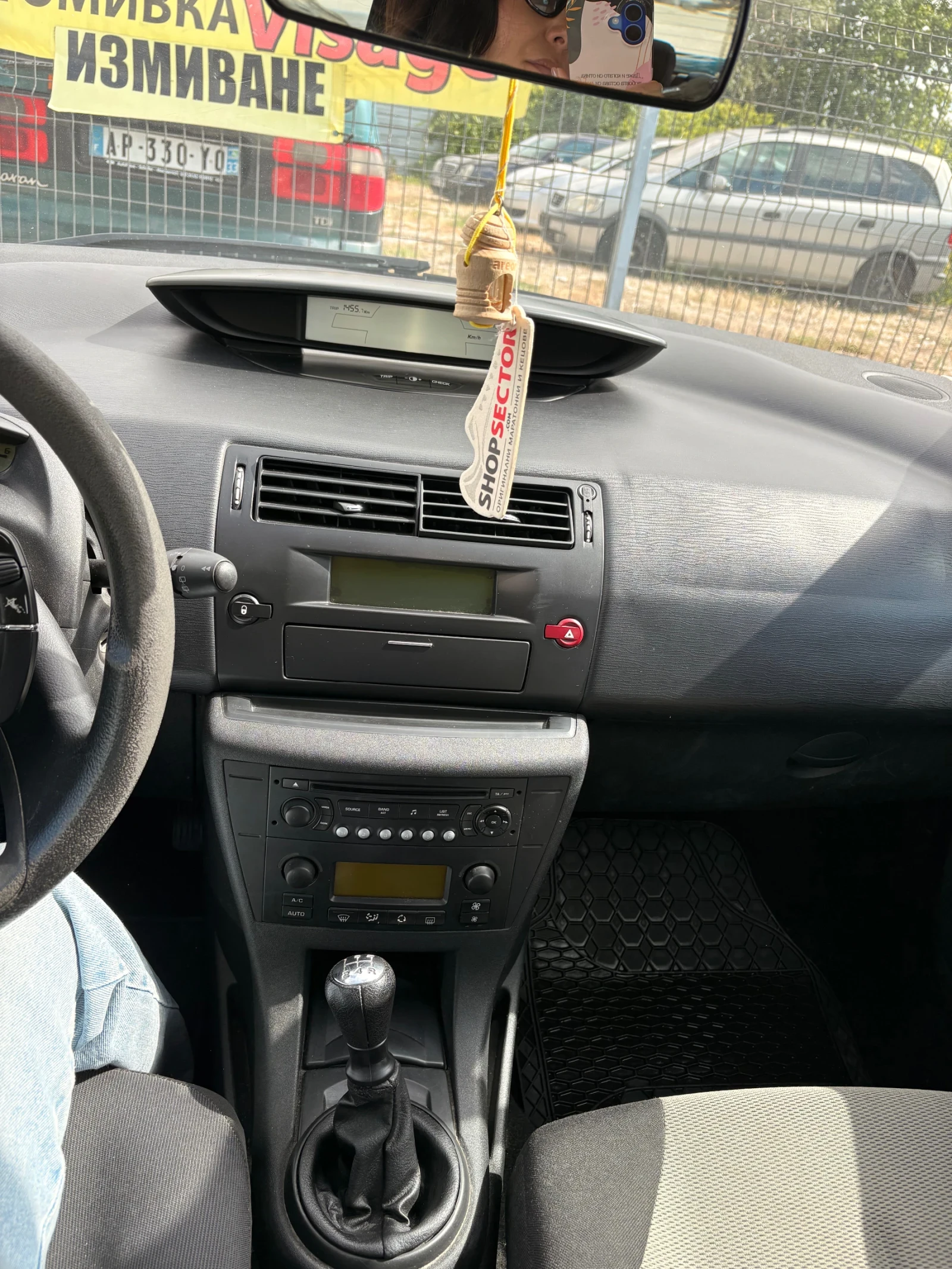 Citroen C4, снимка 3 - Автомобили и джипове - 56183210