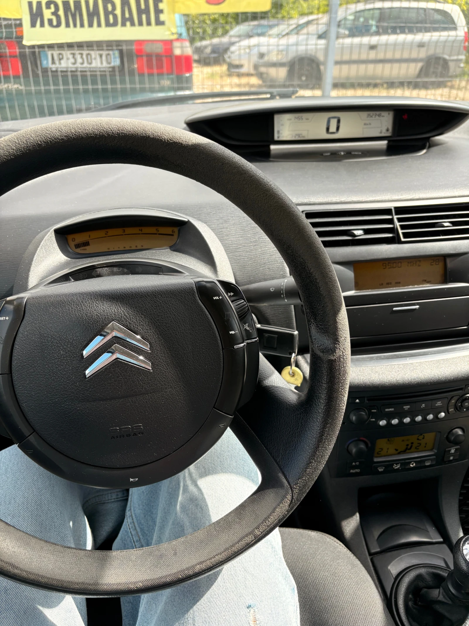 Citroen C4, снимка 6 - Автомобили и джипове - 56183210