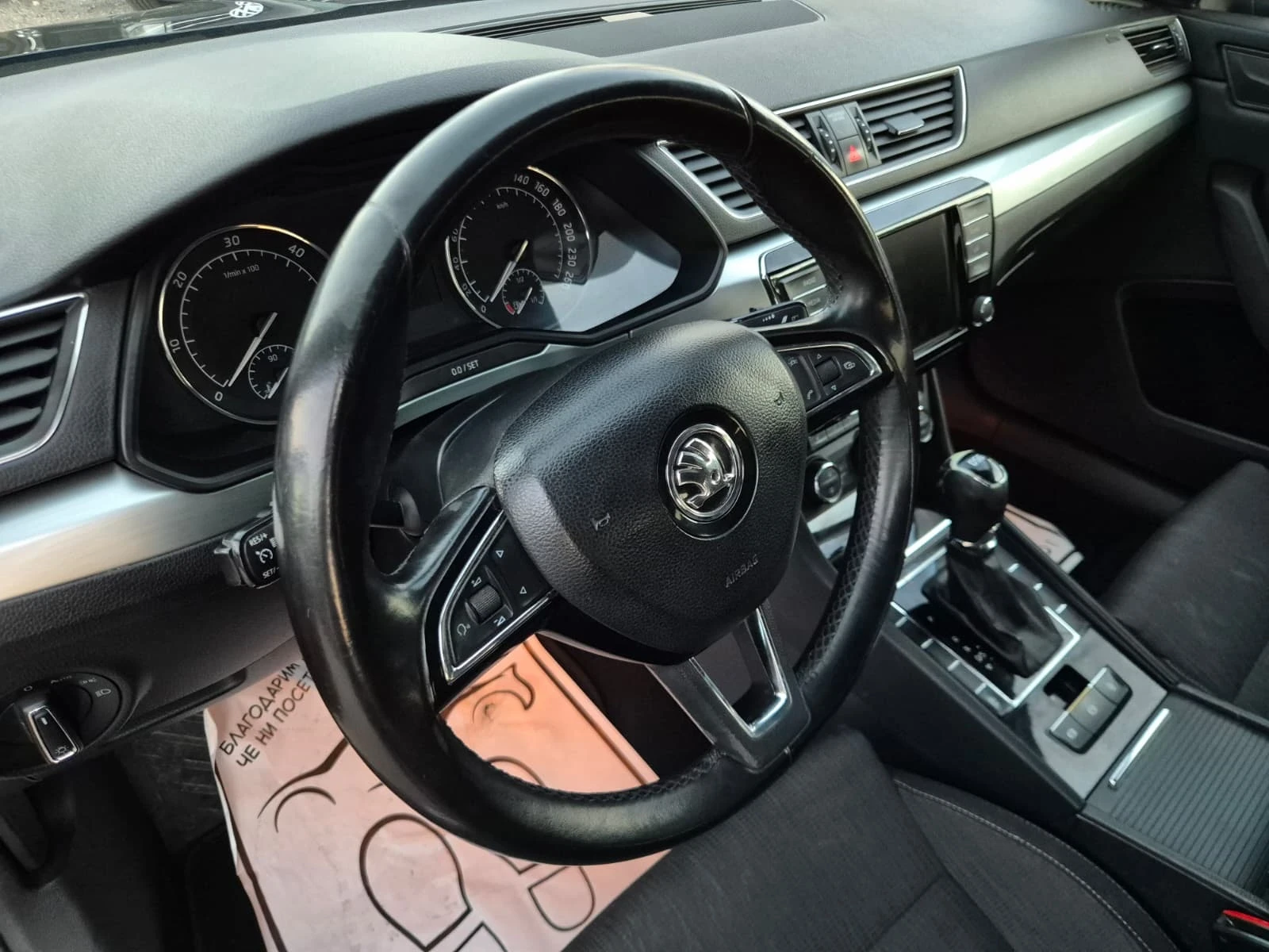Skoda Superb 2.0 TDI, снимка 7 - Автомобили и джипове - 56470830