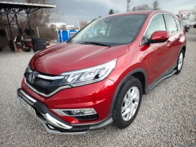 Honda Cr-v РОЛБАР/СТЕПЕНКИ/СПОЙЛЕР/NAV-БЪЛГАРСКИ/KAM/DVD/USB