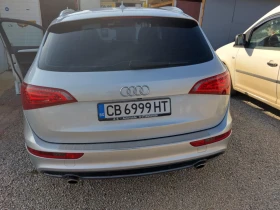 Audi Q5 3.0 TDI S line - [4] 