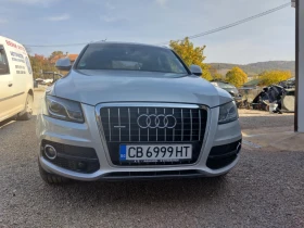 Audi Q5 3.0 TDI S line - [1] 