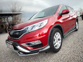 Honda Cr-v РОЛБАР/СТЕПЕНКИ/СПОЙЛЕР/NAV-БЪЛГАРСКИ/KAM/DVD/USB - 26400 лв. - 38792879 | Car24.bg