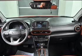 Hyundai Kona 1.6 CRDI - OЧАКВАН ВНОС - 30250 лв. - 43639497 | Car24.bg