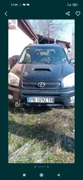  Toyota Rav4