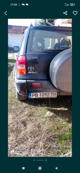 Toyota Rav4 | Mobile.bg    3