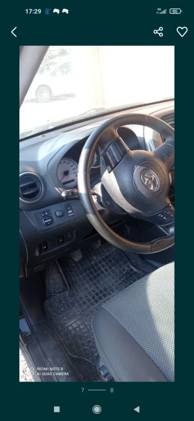 Toyota Rav4 | Mobile.bg    2