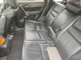 Honda Cr-v - 4000 лв. - 57494350 4