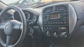 Toyota Rav4 1.8 VVTi FACELIFT от България* Бартер - 7800 лв. / 3988.08 € - 27816226 10