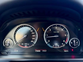 BMW X5 3.0dx Heap up, 360Cam, Сменени вериги! - 20400 € / 39898.93 лв. - 53897642 16