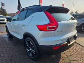 Volvo XC40 * UP TO * 5YR/UNLIMITED KM WARRANTY... * CARFAX *  | Auto.bg — изображение 5