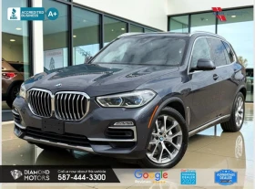 BMW X5 xDrive40i* Панорама* Камера* Подгрев* Памет | Auto.bg — изображение 2