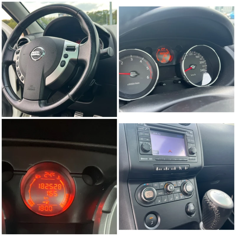 Nissan Qashqai 1.6dci 2011г, снимка 14 - Автомобили и джипове - 47306845