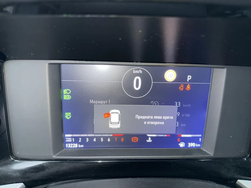 Opel Mokka, снимка 3 - Автомобили и джипове - 52110471