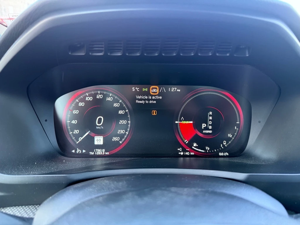 Volvo Xc90 Hybrid T8 R-Design Hybrid Navi/H.U.D/Leather/Pano  | Mobile.bg � ����������� 14