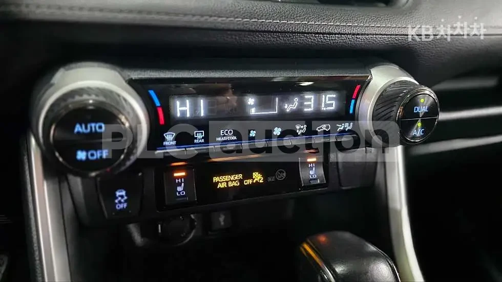 Toyota Rav4 2020* XLE* ������ ���� | Mobile.bg � ����������� 8