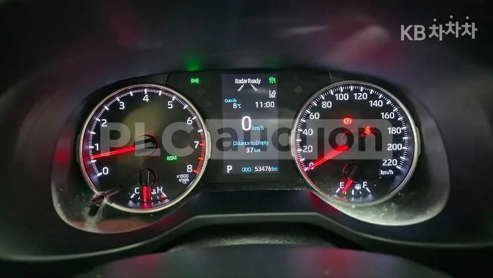 Toyota Rav4 2020* XLE* ������ ���� | Mobile.bg � ����������� 7