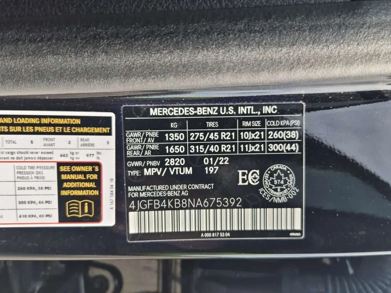 Mercedes-Benz GLE 350 BURMESTER * PANO * KEYLESS *  ПОДГРЕВИ * CARFAX, снимка 16 - Автомобили и джипове - 54569225