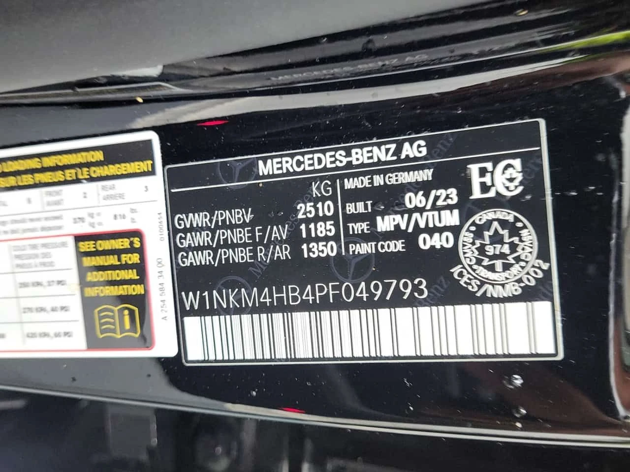 Mercedes-Benz GLC 300 * Един собственик * Без инциденти * Oт Mercedes * , снимка 16 - Автомобили и джипове - 54908903