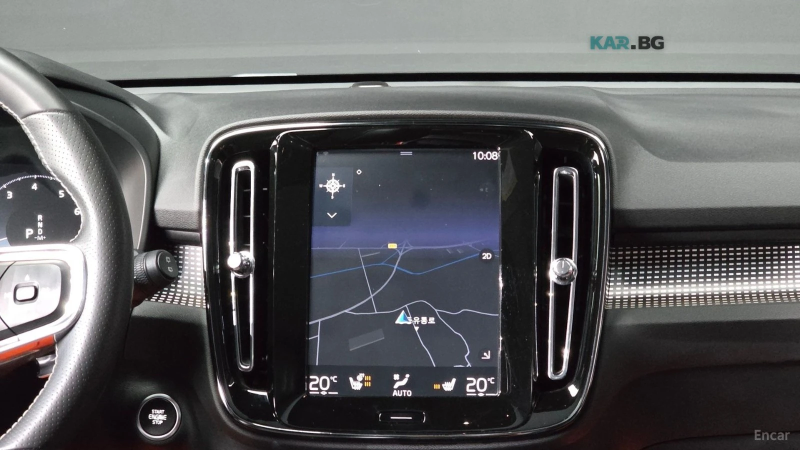 Volvo XC40 T4* R-Design* DISTRONIC* ПОДГРЕВ* КАМЕРА* SUNROOF*, снимка 13 - Автомобили и джипове - 55233541
