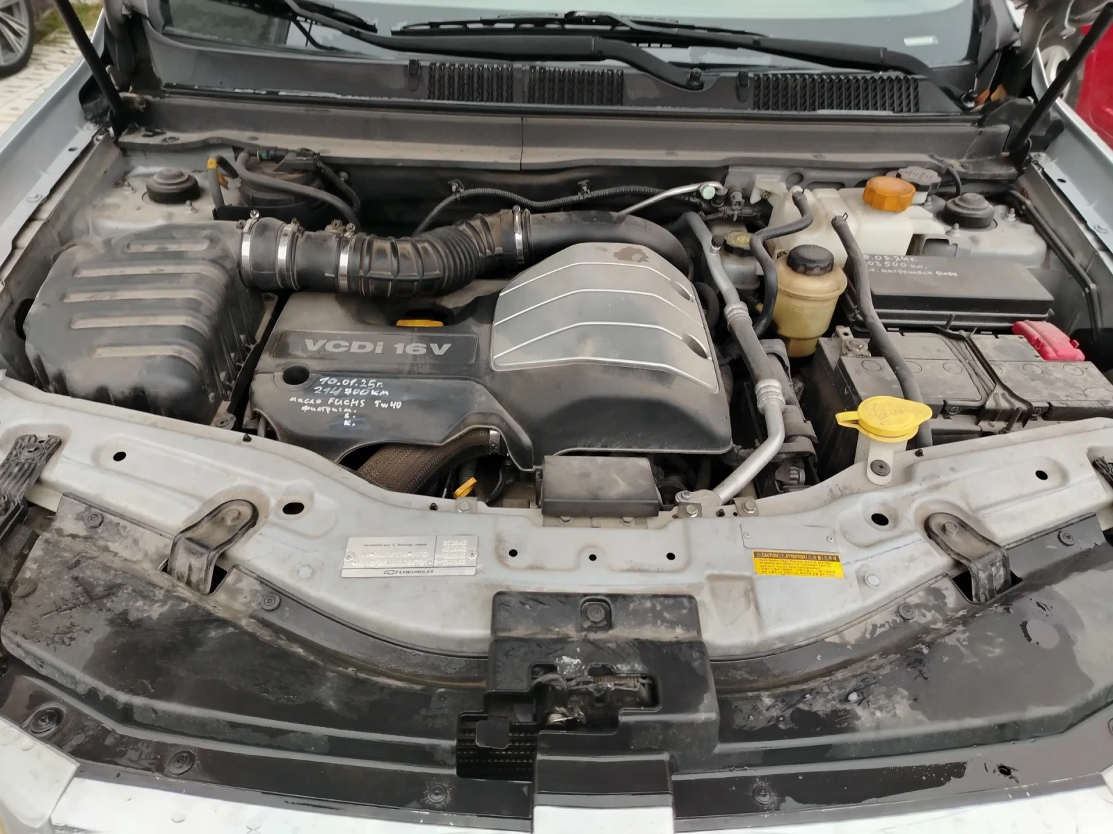 Chevrolet Captiva 2.0 vcdi, снимка 10 - Автомобили и джипове - 55980837