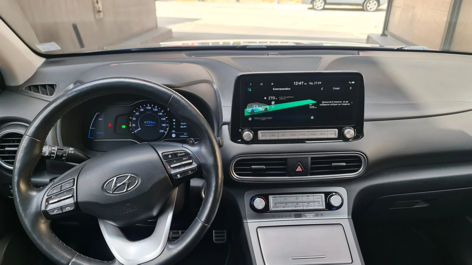 Hyundai Kona 64 kwh активен bluelink , снимка 13 - Автомобили и джипове - 56270598