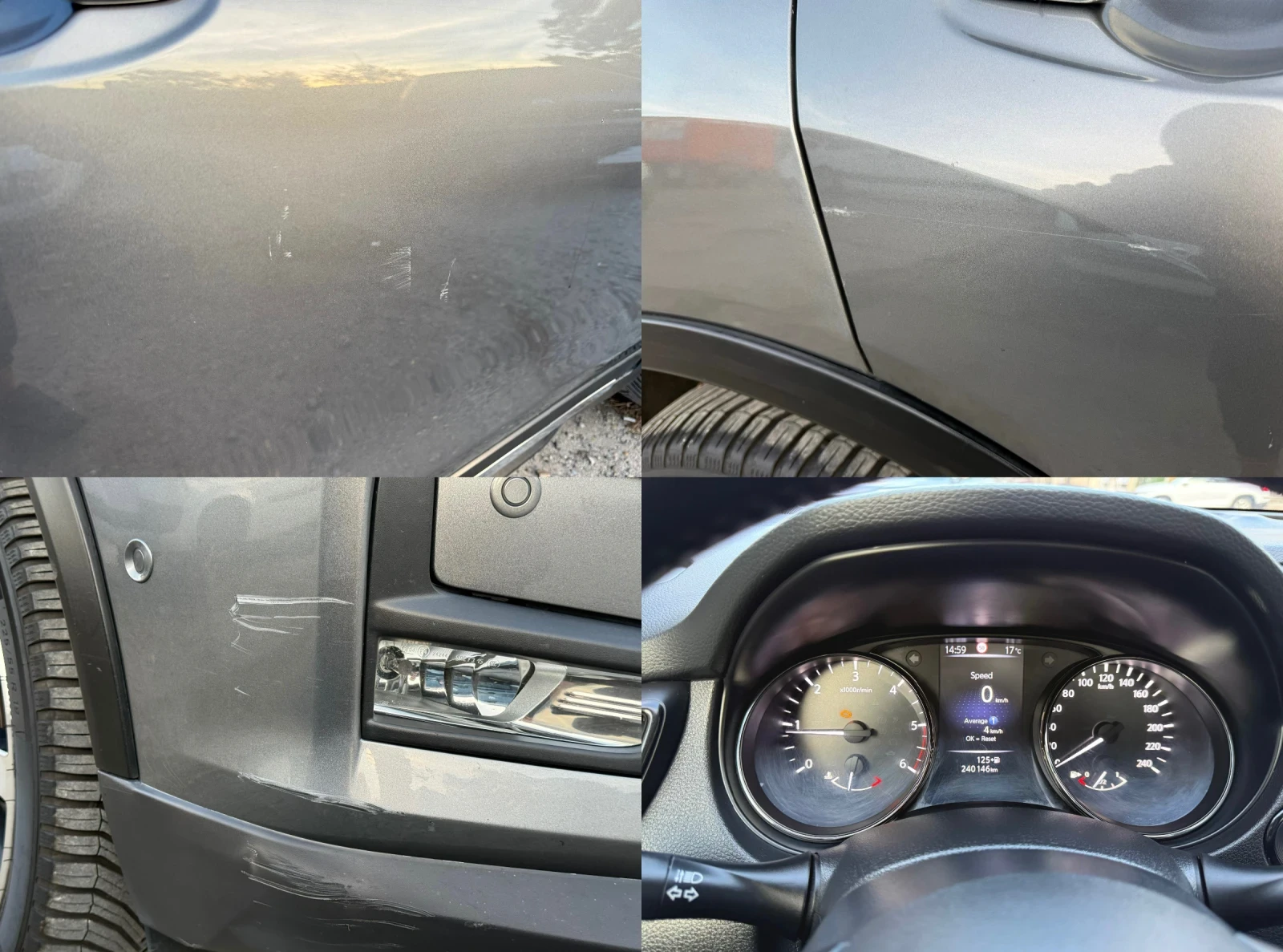 Nissan X-trail FACE* 1.6D* �����* ������ ������ | Mobile.bg � ����������� 17