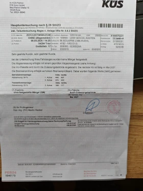 Iveco Daily 35S11  -40 | Mobile.bg    15