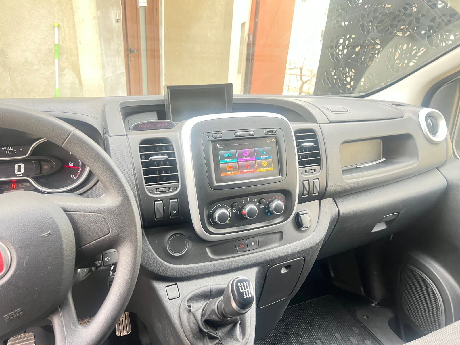 Fiat Talento | Mobile.bg � ����������� 5