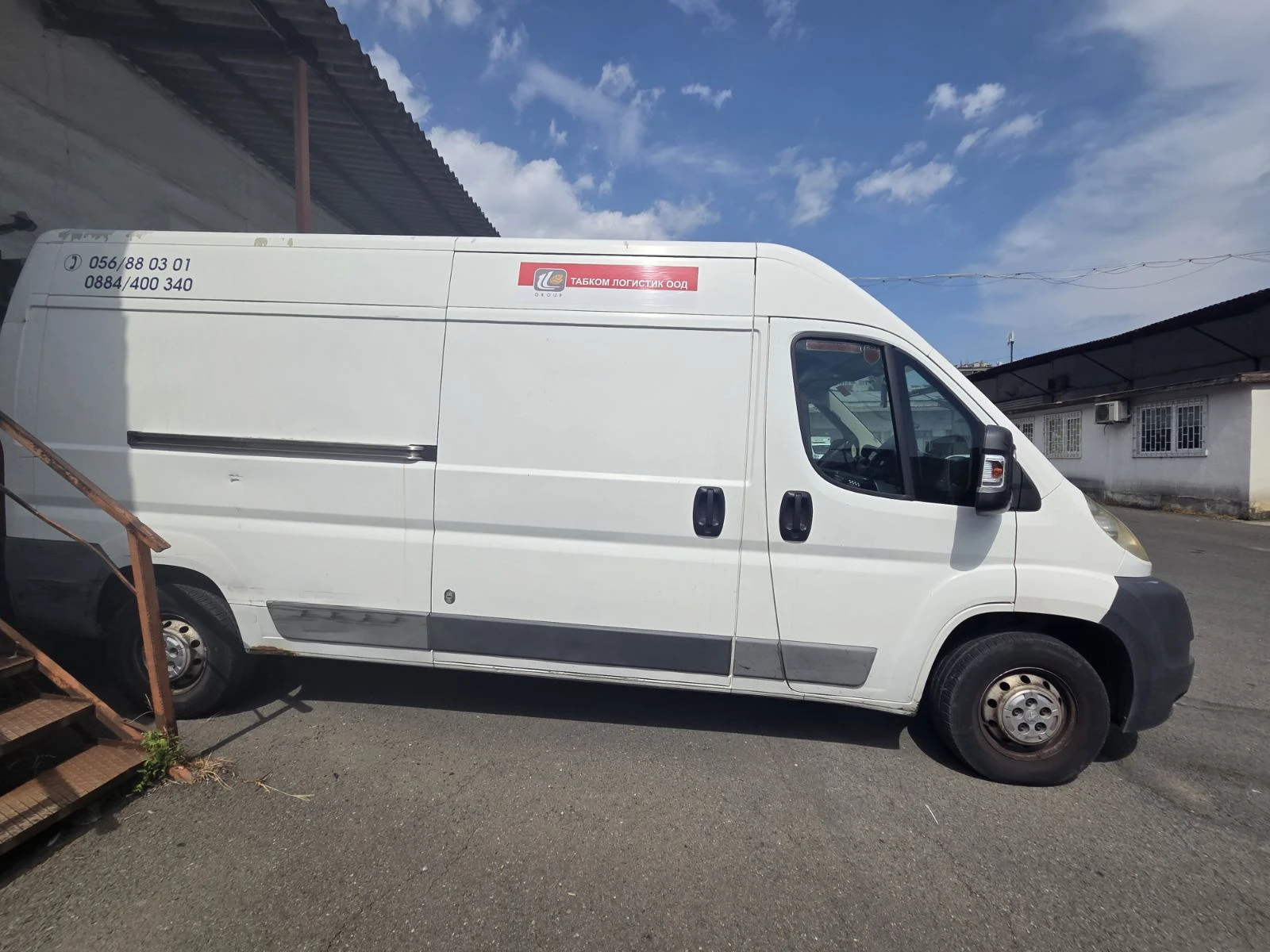 Peugeot Boxer