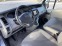 Обява за продажба на Opel Vivaro 2.0CDTI ~12 299 лв. - изображение 8