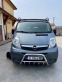 Обява за продажба на Opel Vivaro 2.0CDTI ~12 299 лв. - изображение 1