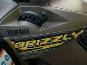 Yamaha Grizzly Special Edition , снимка 13