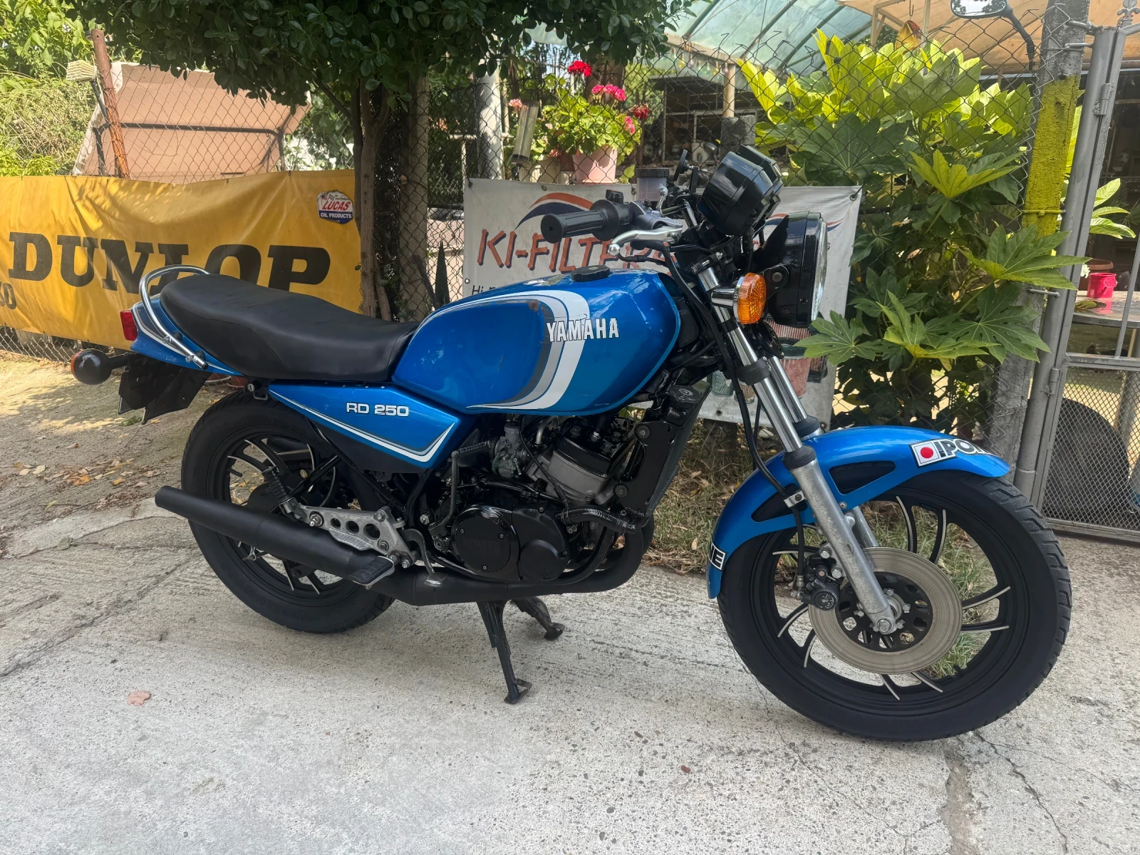 Yamaha Rd 250LC, снимка 9 - Мотоциклети и мототехника - 56118339