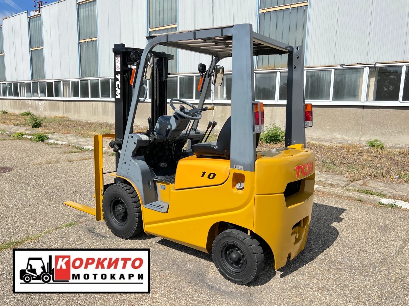  TCM   /  !!! | Mobile.bg   3