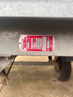 За автомобил Други За ловджии, снимка 9