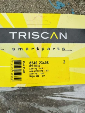  Triscan ABS пръстен за Mercedes W203 , снимка 1