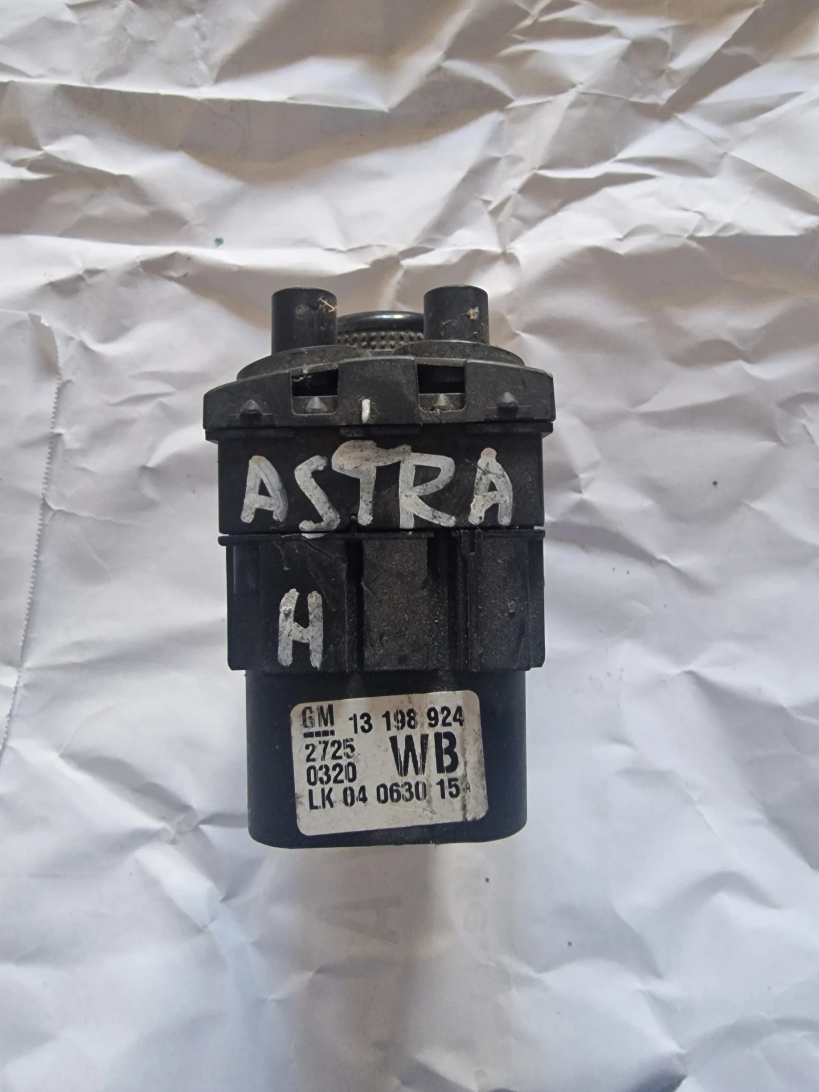 13198924 ���� �������� OPEL ASTRA LK04063015 | Mobile.bg � ����������� 2