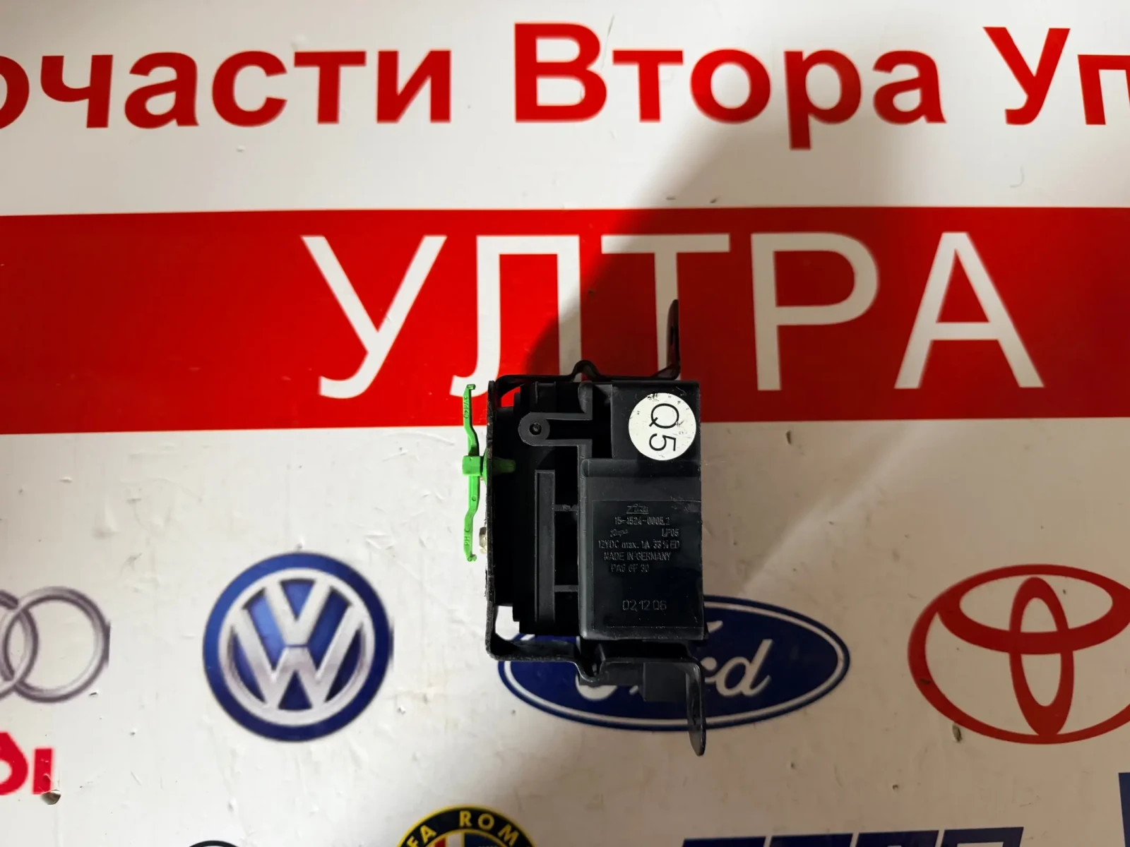 15-1524-0005.2 �������������  �������� �������� AUDI Ate | Mobile.bg � ����������� 2